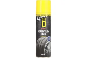 Чернитель шин Big D, 500 ml. - миниатюра 2