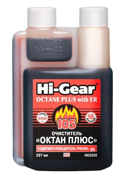 Очиститель октан-плюс с ER, 237 мл - изображение 1