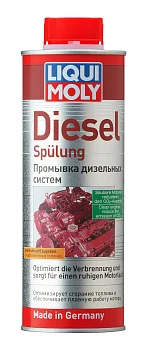 LIQUI MOLY Очиститель дизельных форсунок 0,5л - изображение 1