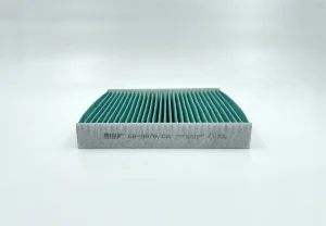 GB9978CA Фильтр салона антибактериальный BIG FILTER - миниатюра 2