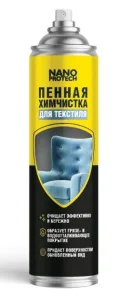 Химчистка салона, пенная 650 мл. Nano Protech - миниатюра 2