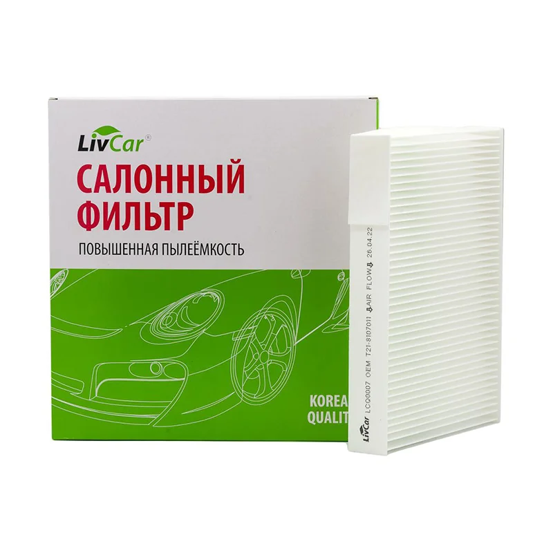 Фильтр салонный LivCar ОЕМ J60-8107910 CHERY TIGGO (J60/T11) - изображение 1