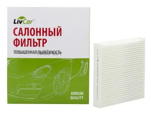 Фильтр салонный LivCar ОЕМ 9586058J00 SUZUKI TOYOTA DAIHATSU (RHD, LHD) - миниатюра 2