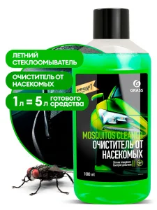 Очиститель следов насекомых 1000мл GRASS - миниатюра 2