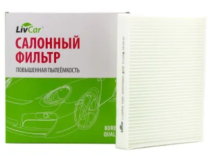 Фильтр салонный LivCar ОЕМ 301001199AA CHERY EXEED - миниатюра 2