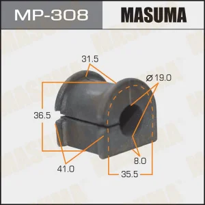Втулка стабилизатора  Masuma - миниатюра 2