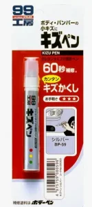 Карандаш для заделки царапин KIZU PEN серебристый - миниатюра 2