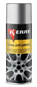 Эмаль для дисков алюминий (аэрозоль) - миниатюра 2