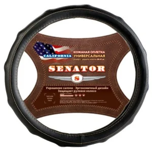 Оплетка на руль кожаная SENATOR CALIFORNIA "М" черный AZARD - миниатюра 2