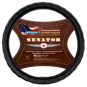 Оплетка на руль кожаная SENATOR ARIZONA "М" черный AZARD - миниатюра 2