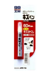 Карандаш для заделки царапин KIZU PEN бел/перламутр - изображение 1