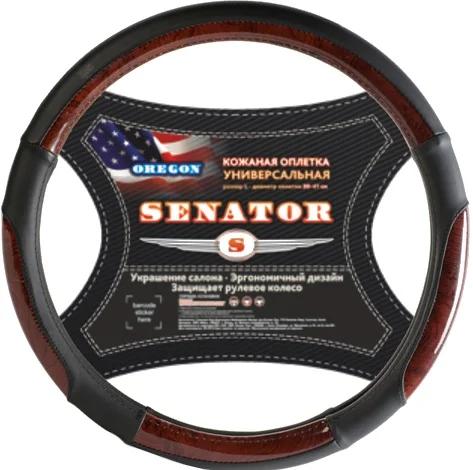 Оплетка на руль кожаная SENATOR Oregon "M" дерево AZARD