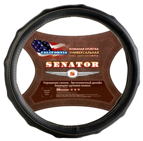 Оплетка на руль кожаная SENATOR TEXAS "М" черный AZARD - изображение 1
