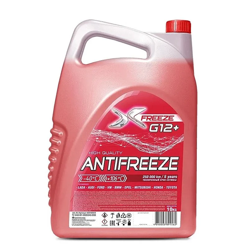Антифриз X-Freeze G12+ РОЗОВЫЙ 5кг - изображение 1
