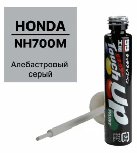 АКЦИЯ Краска-карандаш TOUCH UP PAIN NH700M, 12мл - миниатюра 2