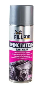 Очиститель двигателя FILL INN, 520 мл - миниатюра 2