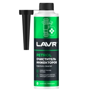 Очиститель инжектора в бензин  LAVR, 0,33л - миниатюра 2