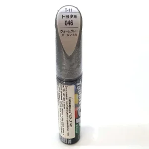 Краска-карандаш TOUCH UP PAINT 46, 12мл - миниатюра 2