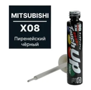 Краска-карандаш TOUCH UP PAINT X08, 12мл - миниатюра 2