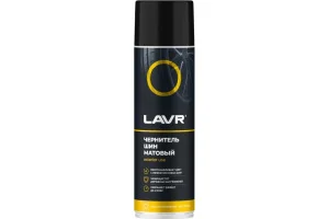 Чернитель шин матовый  LAVR 650мл - миниатюра 2