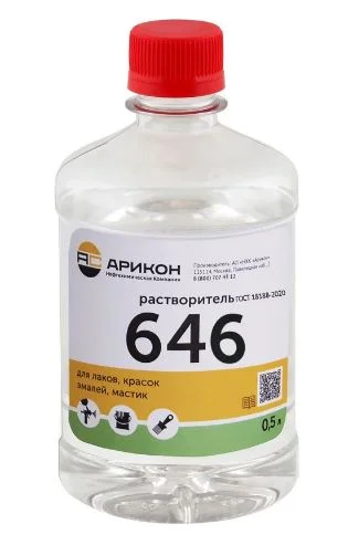 Растворитель 646 0,5л АРИКОН - изображение 1