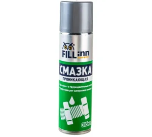 Смазка проникающая (раств. ржавчины) FILL INN 335мл - миниатюра 2