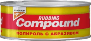 АКЦИЯ Полироль абразивный Compound, 250г - миниатюра 2