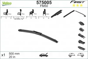 FM50 Щетка стеклоочистителя бескаркасная 500мм. VALEO - миниатюра 2