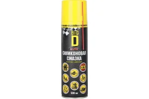 Силиконовая смазка, 500мл., BIG D - миниатюра 2