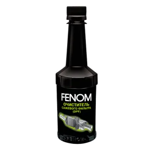 Очиститель сажевого фильтра (DPF) FENOM, 330мл - миниатюра 2