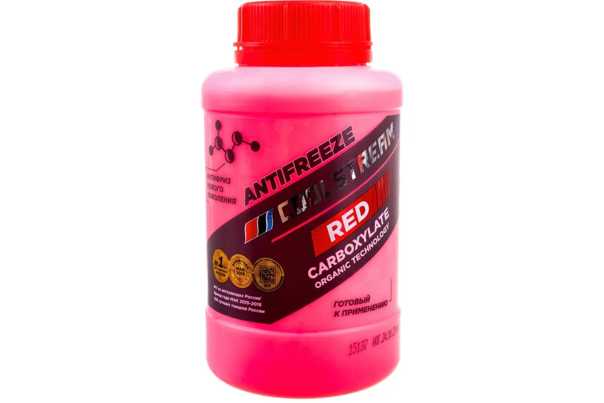 Антифриз CoolStream Red, 0.9кг., Универсальный карбоксилатный - изображение 1