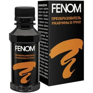 Преобразователь ржавчины в грунт 110мл. FENOM - миниатюра 2
