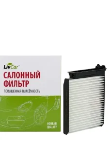 Фильтр салонный LivCar OEM 27891AX010 RENAULT NISSAN (RHD, LHD) - миниатюра 2