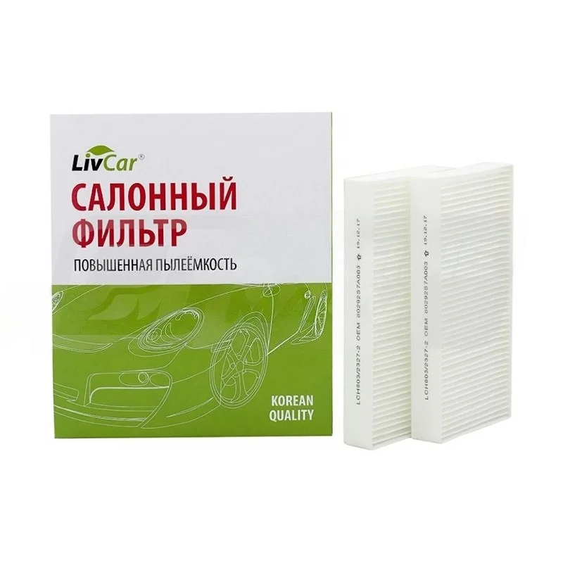Фильтр салонный LivCar ОЕМ 80292S7A003 HONDA (LHD, RHD) - изображение 1