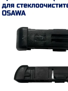 Адаптер OSAWA OMA29 SLIM TOP (PUSH BUTTON 18mm) - миниатюра 2