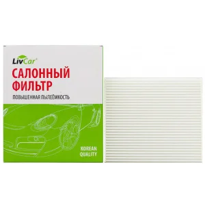 Фильтр салонный LivCar ОЕМ 80291-SAA-J51 HONDA (RHD, LHD) - миниатюра 2