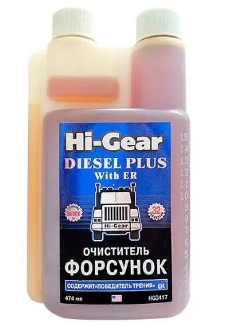Очиститель форсунок для дизеля 474 мл - изображение 1