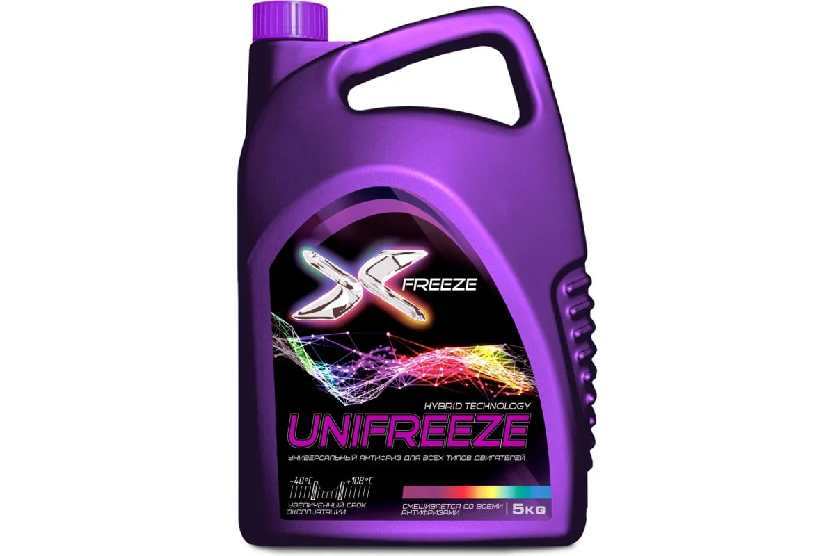 Антифриз X-Freeze Unifreeze 5кг - изображение 1