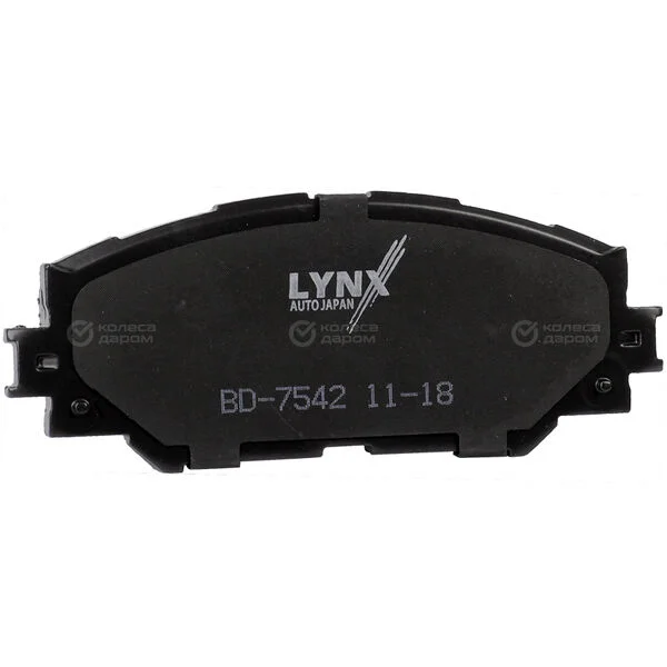 Колодки торгозные LYNX - изображение 1