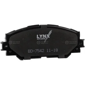 Колодки торгозные LYNX - миниатюра 2