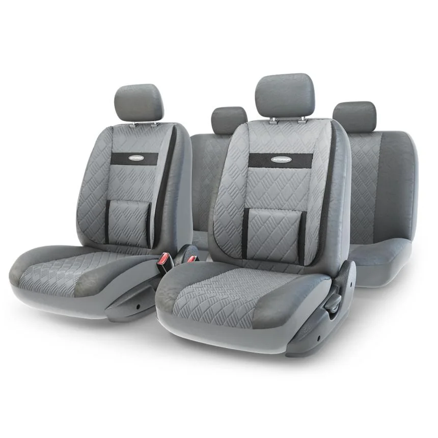 Чехлы универсальные Comfort 11 предметов, т.серый/т.серый - изображение 1