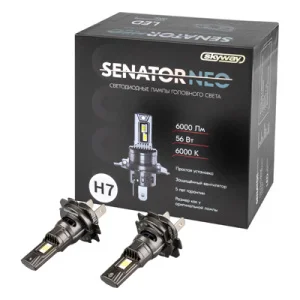 Автолампа диод H7 PX26d 12V  56W 6000Лм SKYWAY SENATOR NEO 6000К комп. 2шт. - миниатюра 2