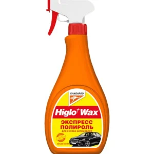 Жидкий воск "Экспресс-полироль" для кузова а м 500ml Higlo Wax - миниатюра 2