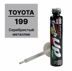 Краска-карандаш TOUCH UP PAINT 199, 12мл - миниатюра 2