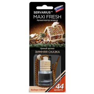 Ароматизатор MAXIFRESH зимняя сказка 5мл - миниатюра 2