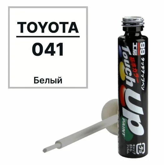 Краска-карандаш TOUCH UP PAINT 41, 12мл