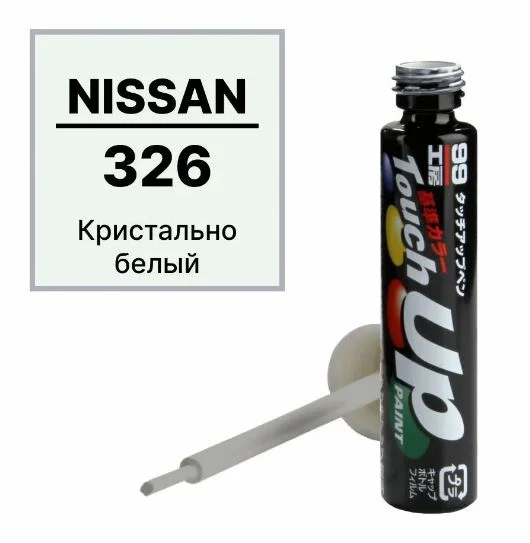 Краска-карандаш TOUCH UP PAINT 326 12мл