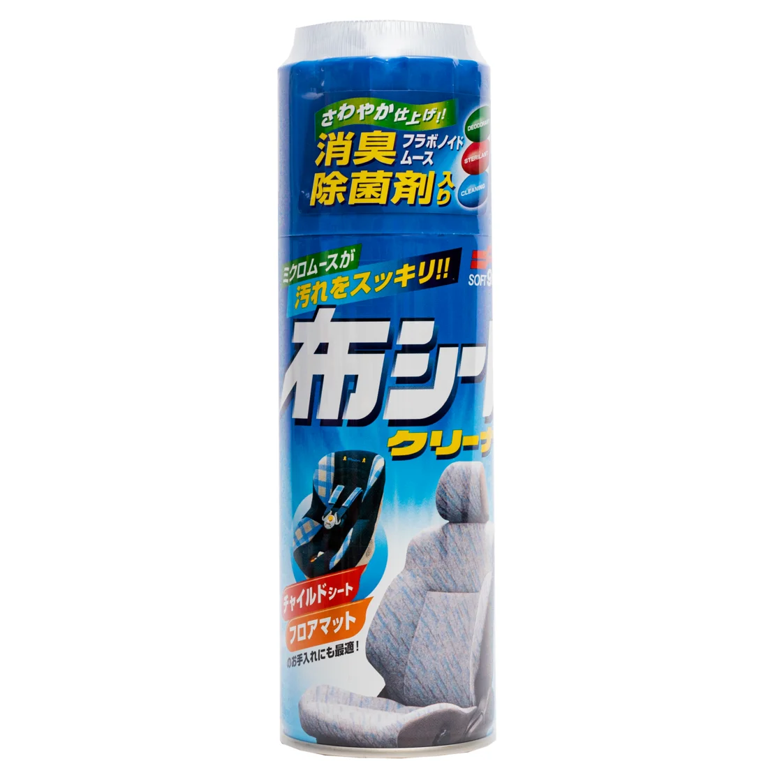 Очиститель обивки сидений  Fabric Seat Cleaner, 420 мл