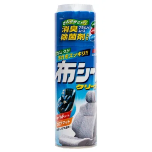 Очиститель обивки сидений  Fabric Seat Cleaner, 420 мл - миниатюра 2