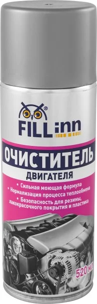 АКЦИЯ Очиститель двигателя FILL INN, 520 мл